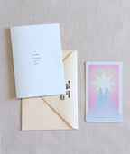 Serendipity Tarot Mail